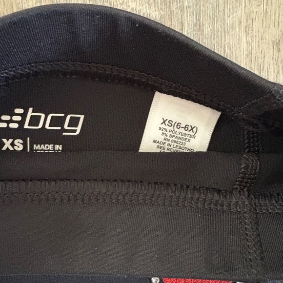 Kids Reputation gymnastics - Picture 3 of 3